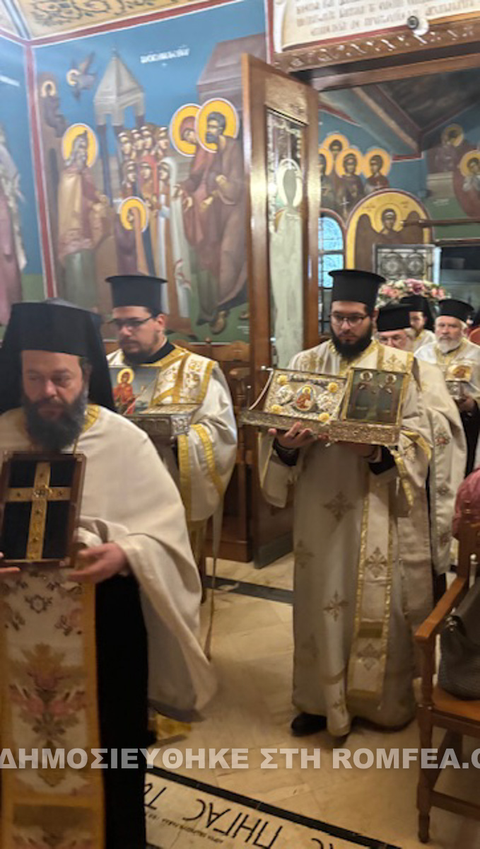 panagia nea ionia 2