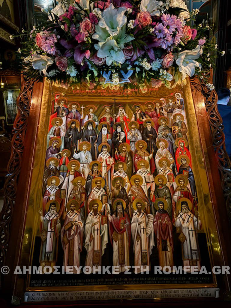 panagia nea ionia 2