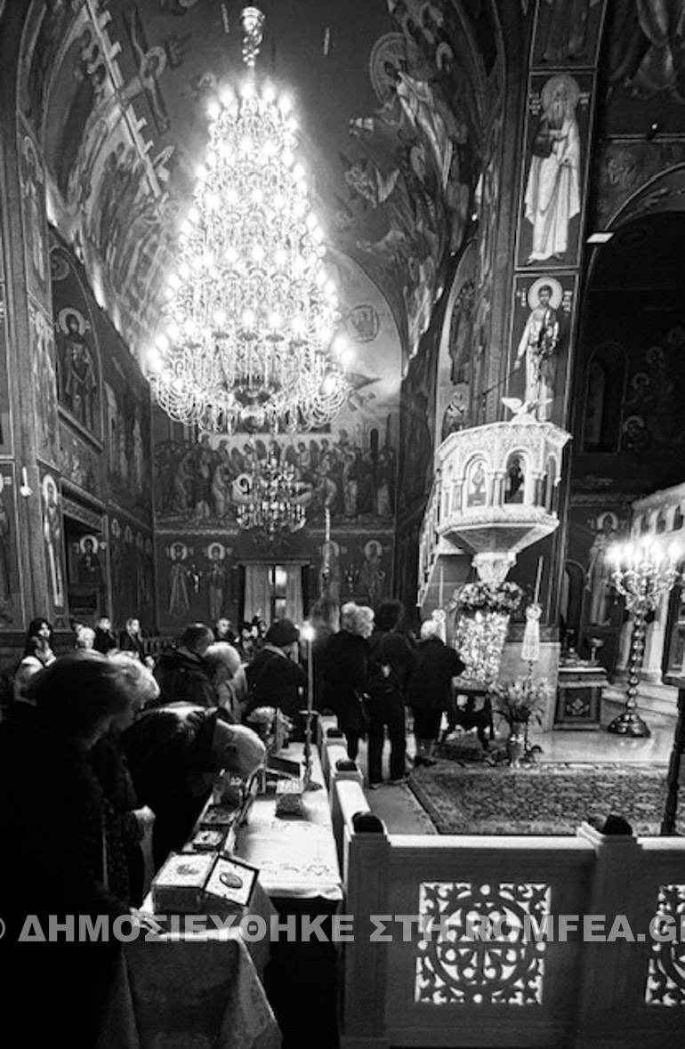panagia nea ionia 2