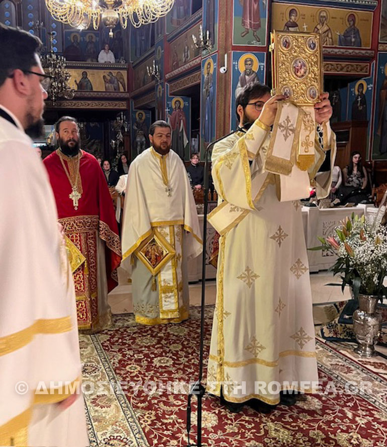 panagia nea ionia 2