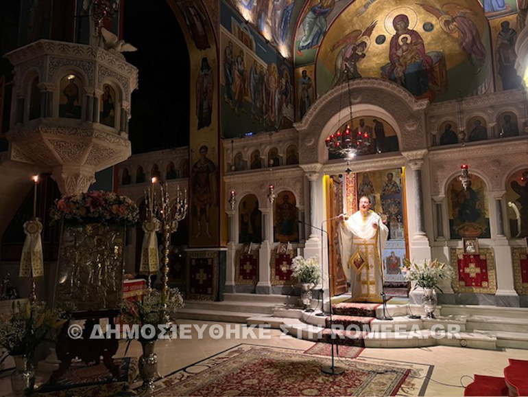 panagia nea ionia 2