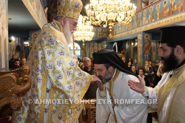 proti anastasi iliou 1