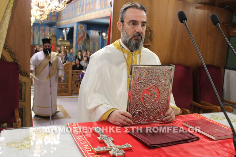 proti anastasi iliou 1