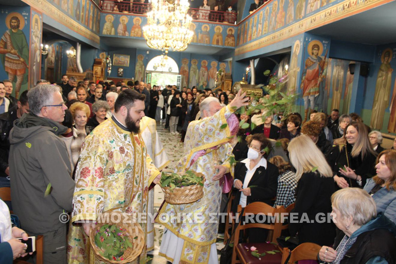 proti anastasi iliou 1
