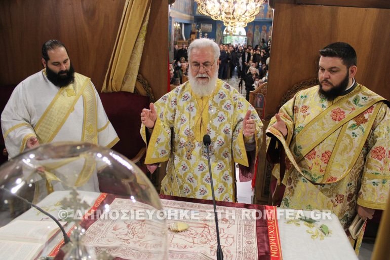 proti anastasi iliou 1