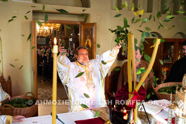proti anastasi mesinias 6