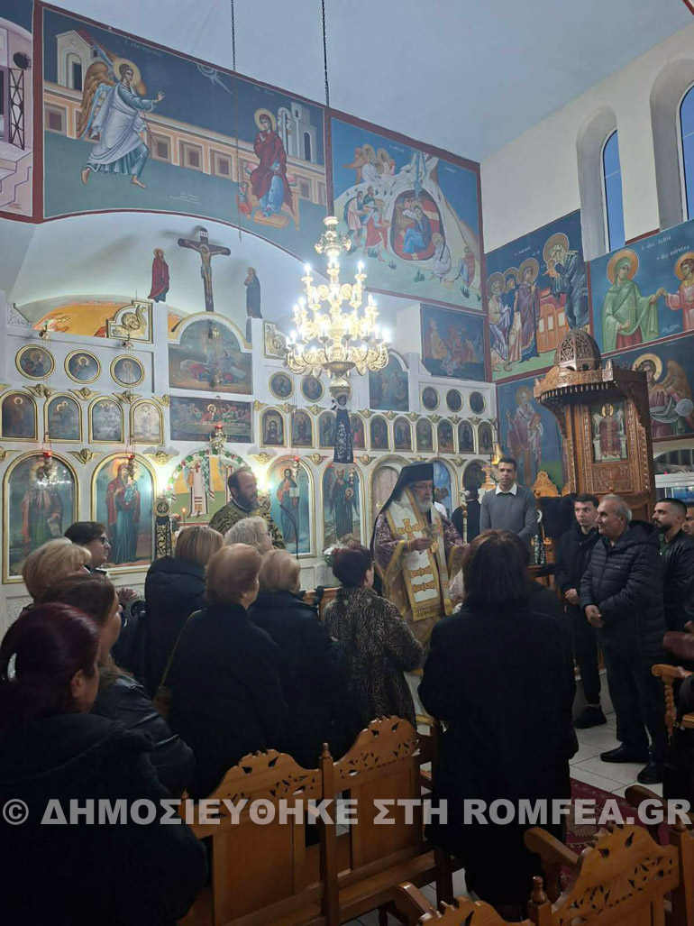 sidirokastrou st nistion 3