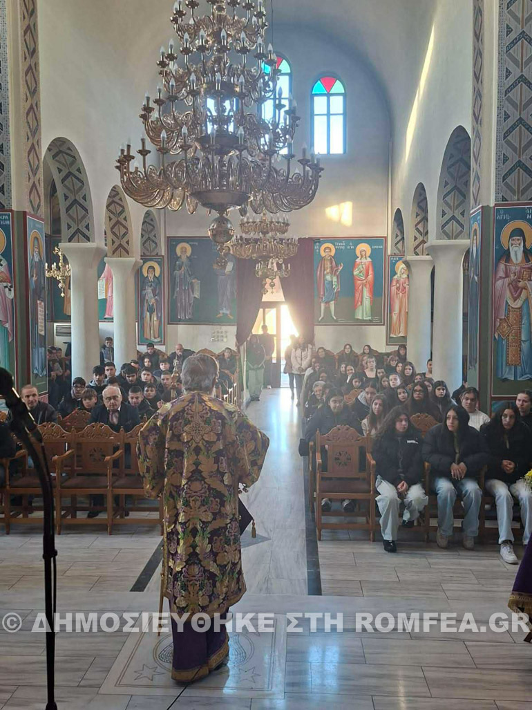 sidirokastrou st nistion 3