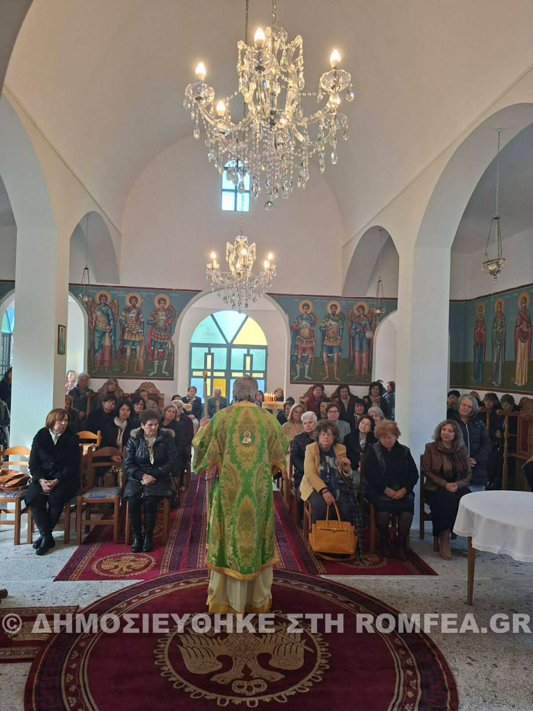 sidirokastrou st nistion 3