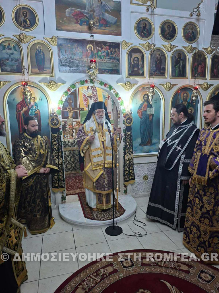 sidirokastrou st nistion 3