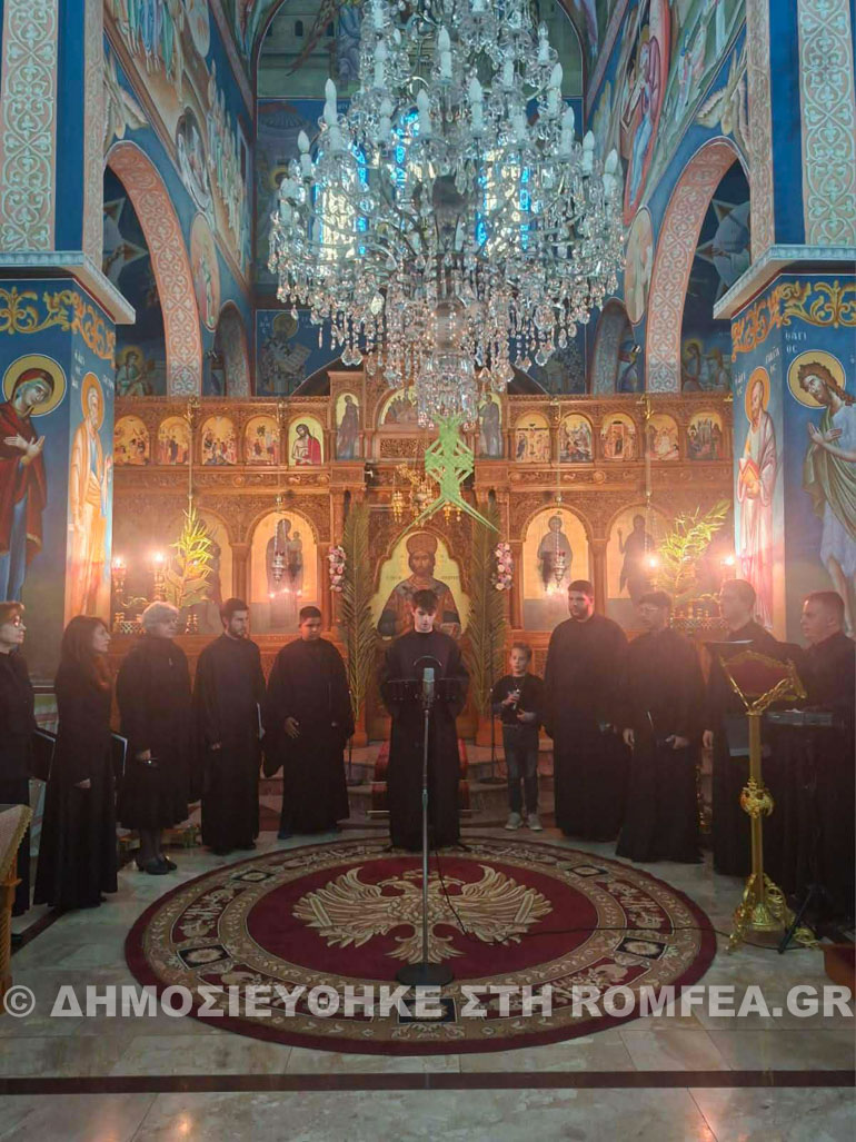 sidirokastrou st nistion 3
