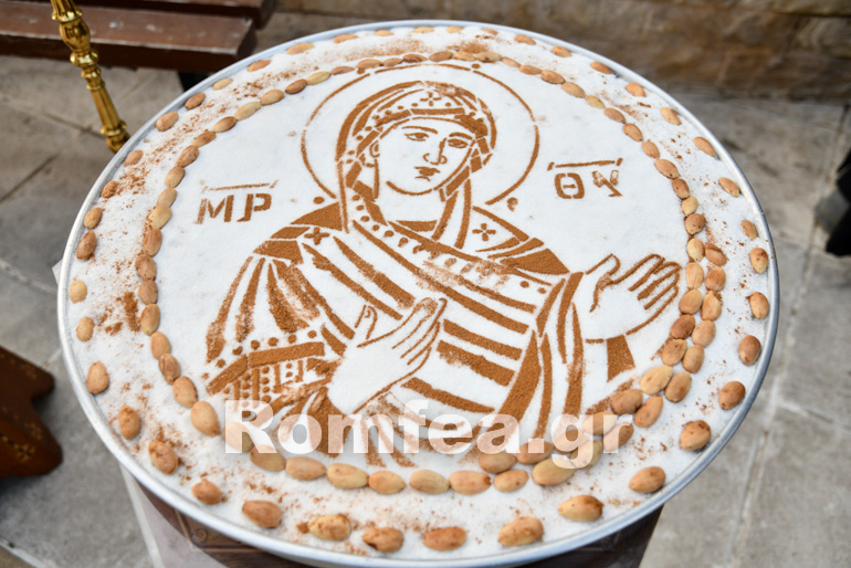 zoodoxos pigi thessaloniki 1
