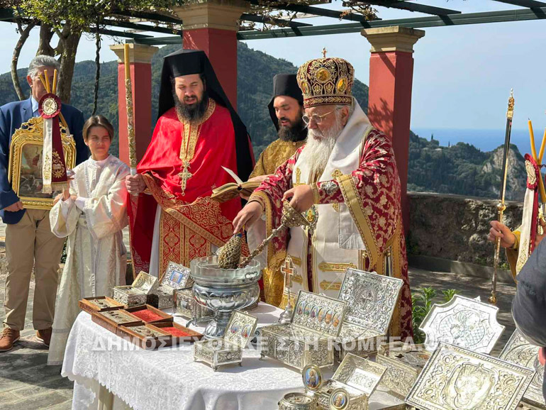 diakainisimos kerkira 1