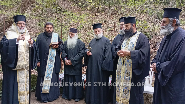 diakainisimos sidi 2