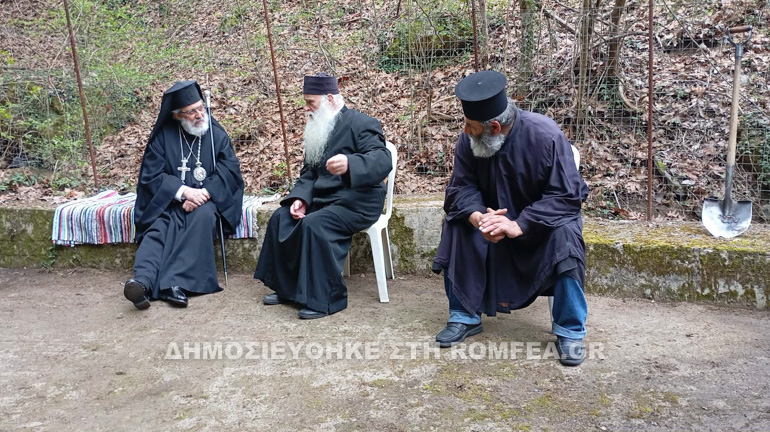 diakainisimos sidi 2