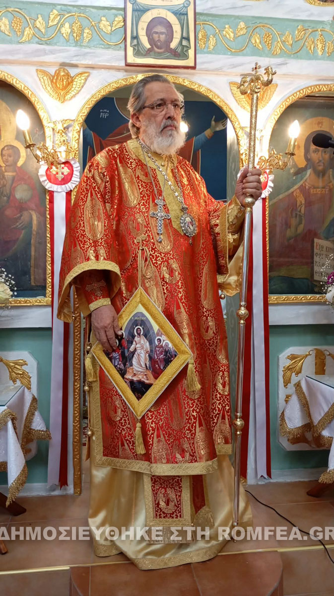 diakainisimos sidi 2