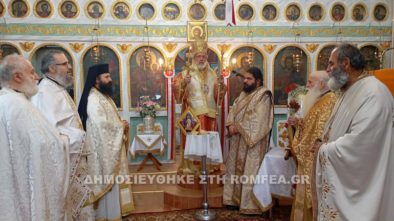 diakainisimos sidi 6