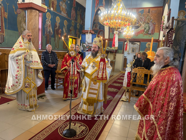 antipasxa kilkis 1