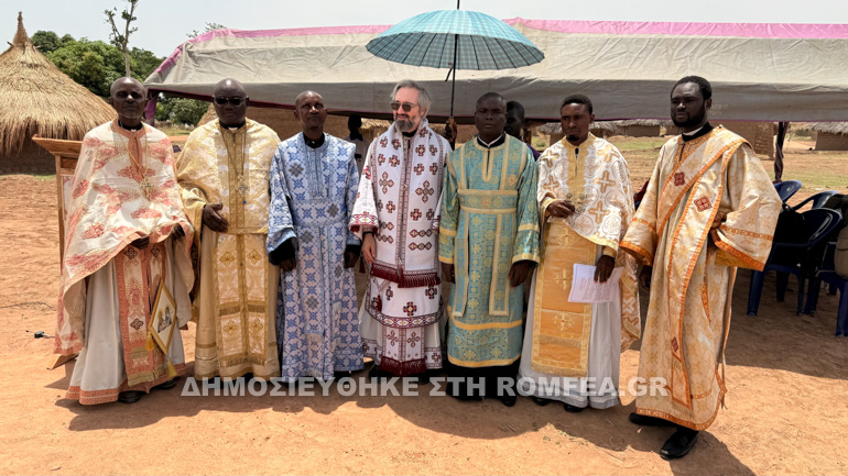 benue 1