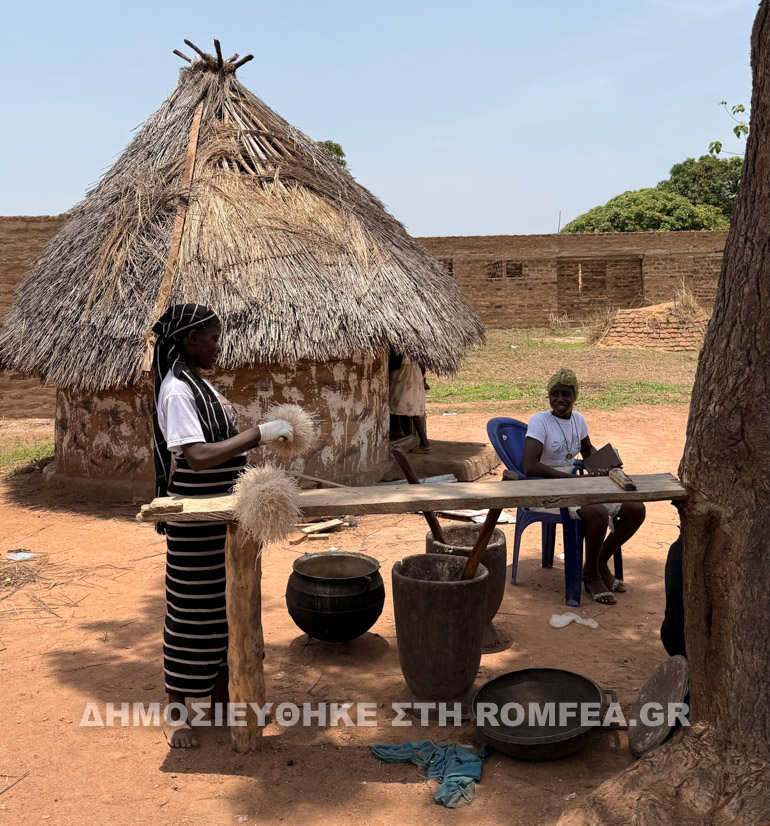 benue 1