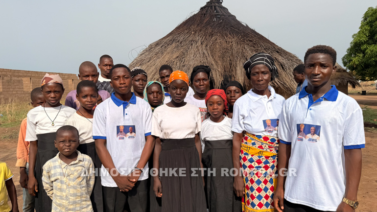 benue 1