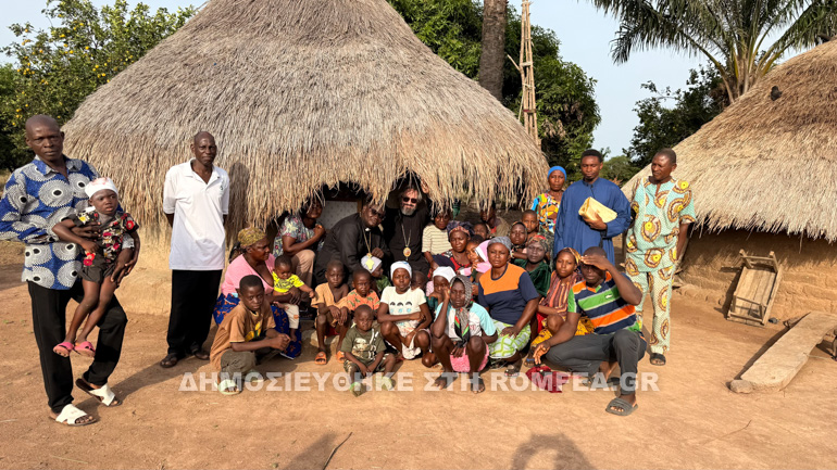 benue 1