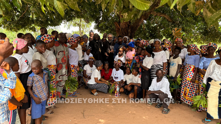 benue 1