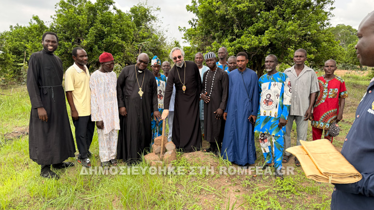 benue 1