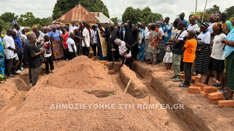 benue 1