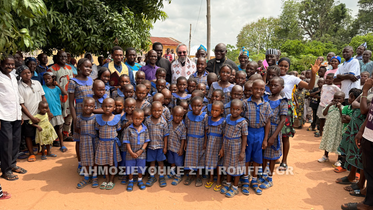 benue 1