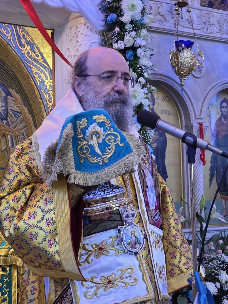 bohtheia patra 1