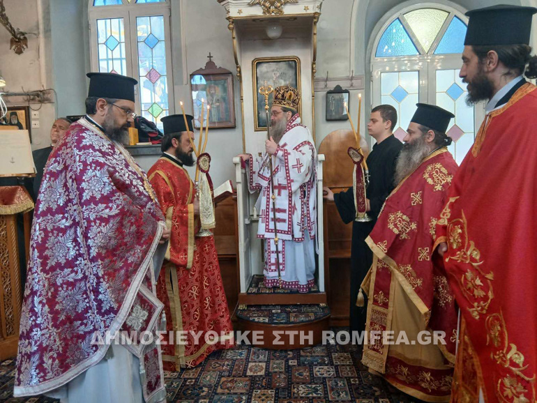makarios xios 2
