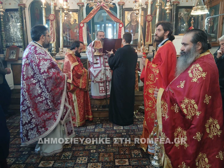 makarios xios 1