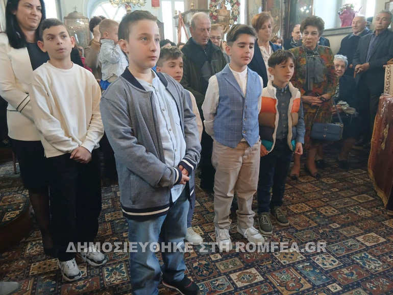 makarios xios 1