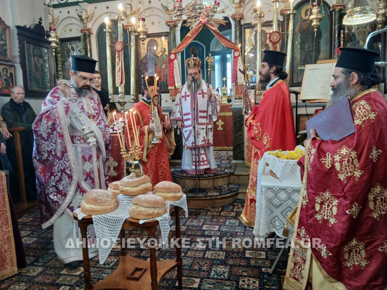 makarios xios 1