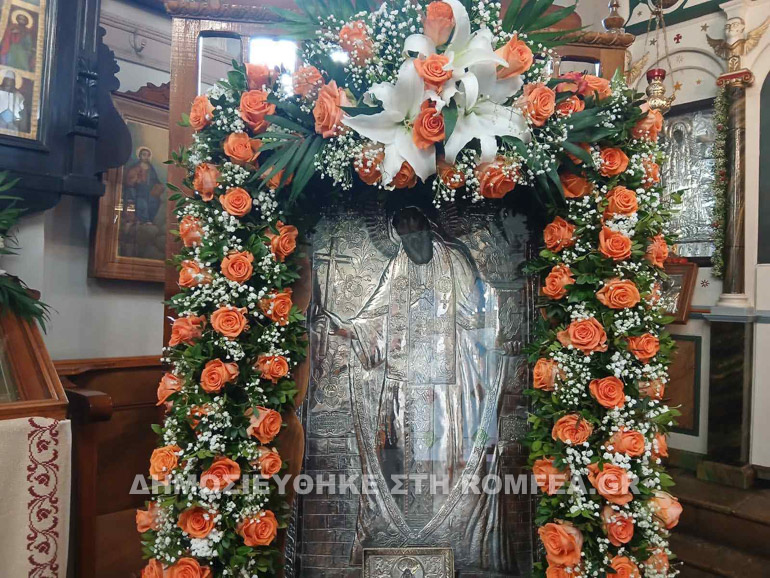 makarios xios 1
