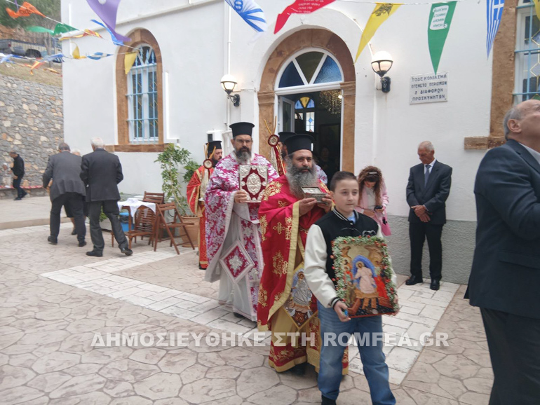 makarios xios 1