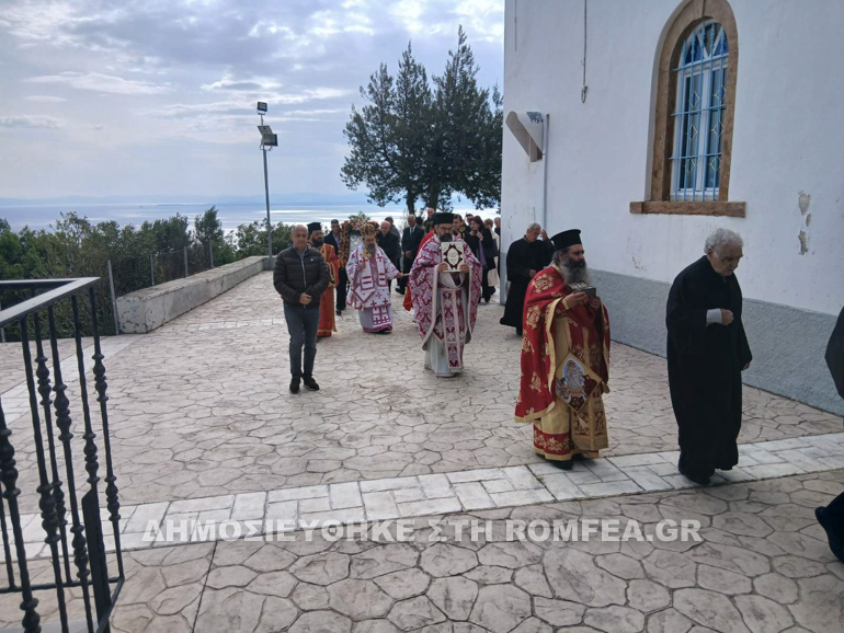 makarios xios 1