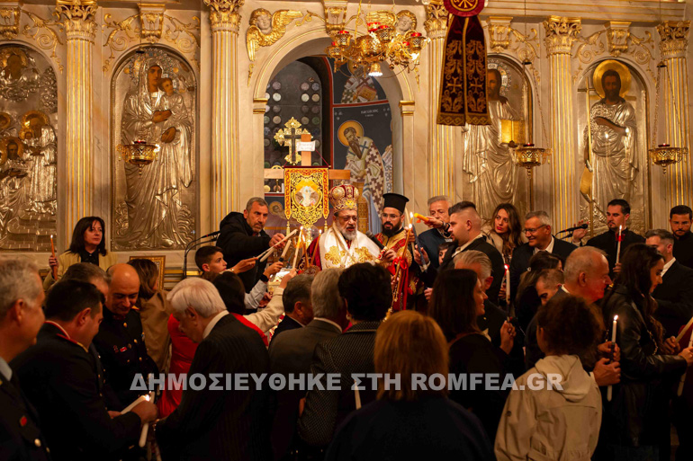 anastasi mesinias 1