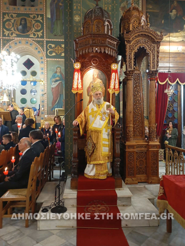 anastasi mesinias 1