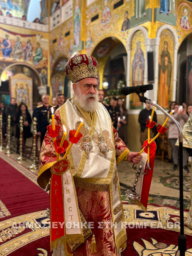 anastasi xanthi 1