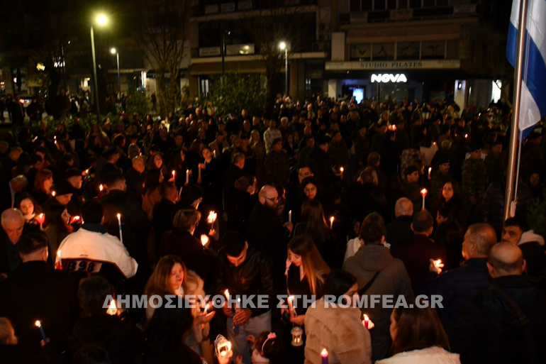 anastasi xanthi 1