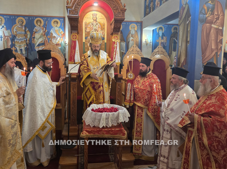 agapis konitsis 3