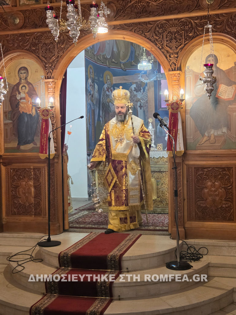 agapis konitsis 1