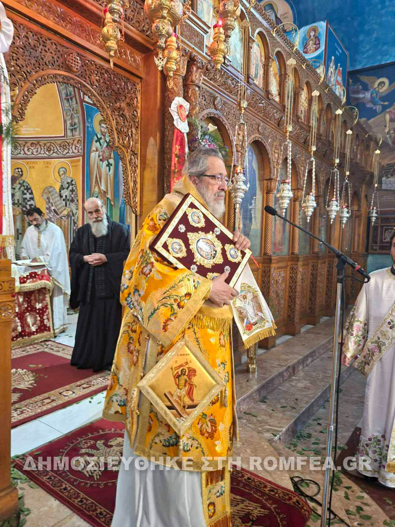 agapis sidirokastro 1