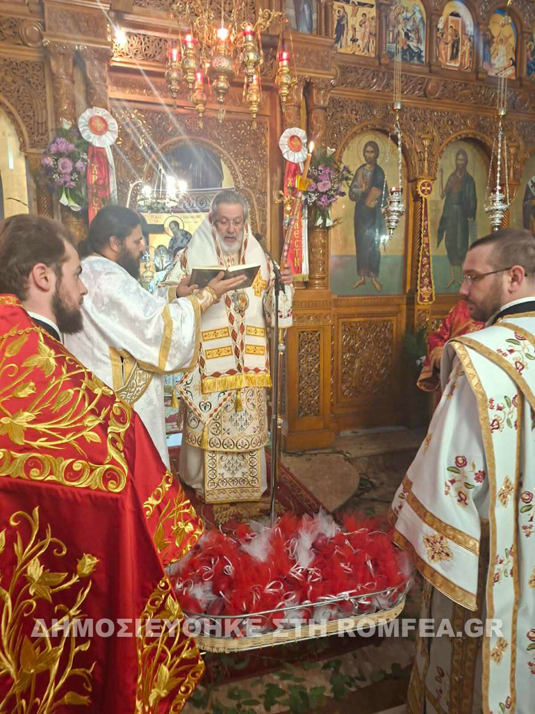 agapis sidirokastro 1