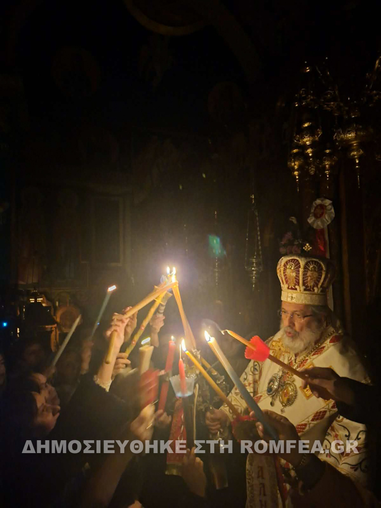 agapis sidirokastro 1