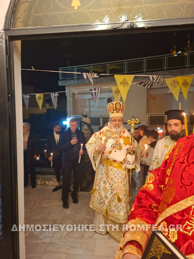 agapis sidirokastro 1