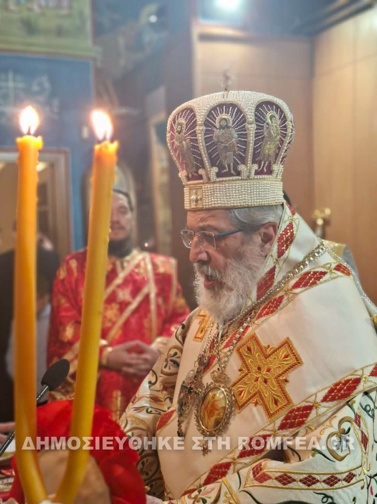 agapis sidirokastro 1
