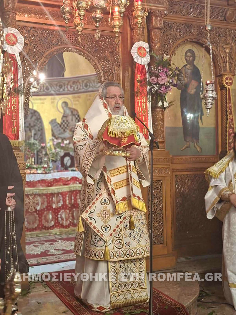 agapis sidirokastro 1